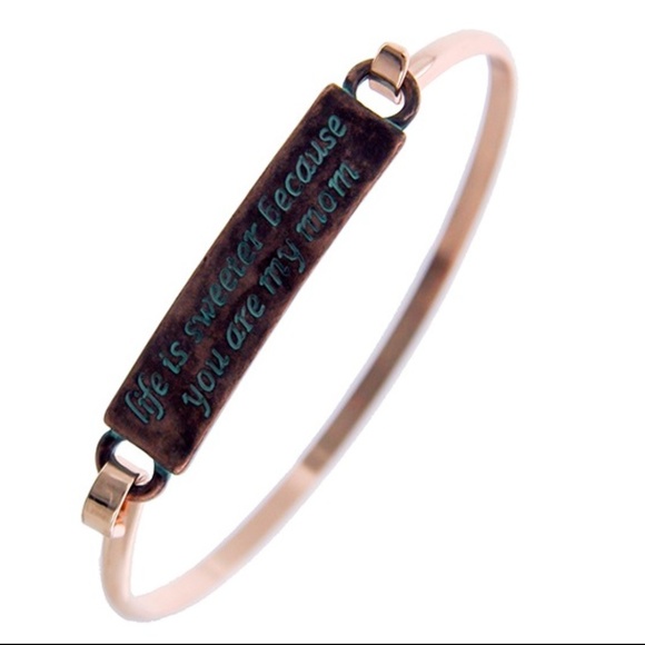Jewelry - 🆕🌸 Rose Gold & Brown Inscribed Mother Bracelet❤️